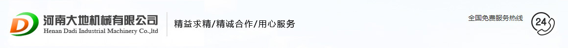 湖北昭盛陶瓷有限公司